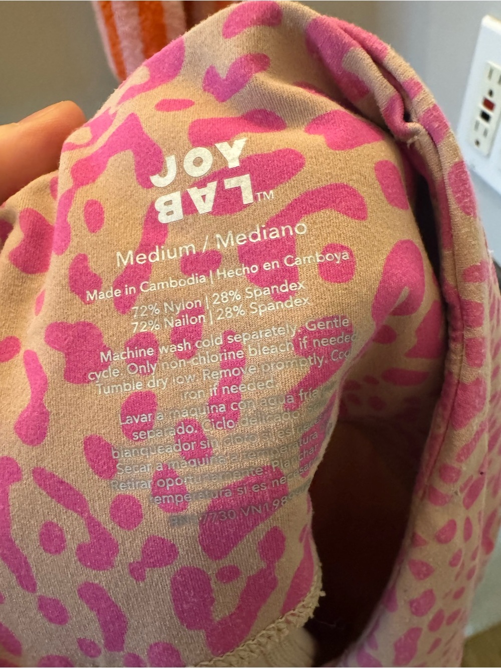 JoyLab Pink Leopard-Print Leggings - Picture 3 of 3